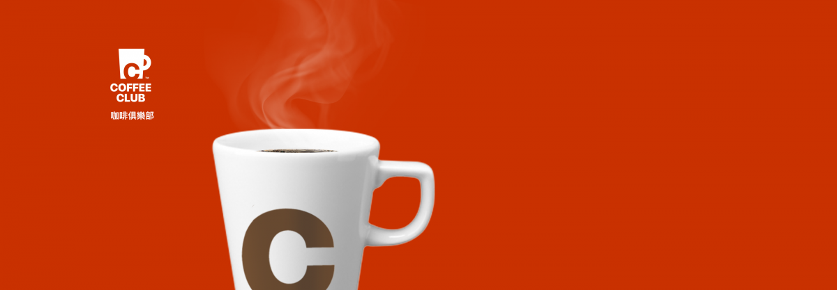 COFFEE CLUB