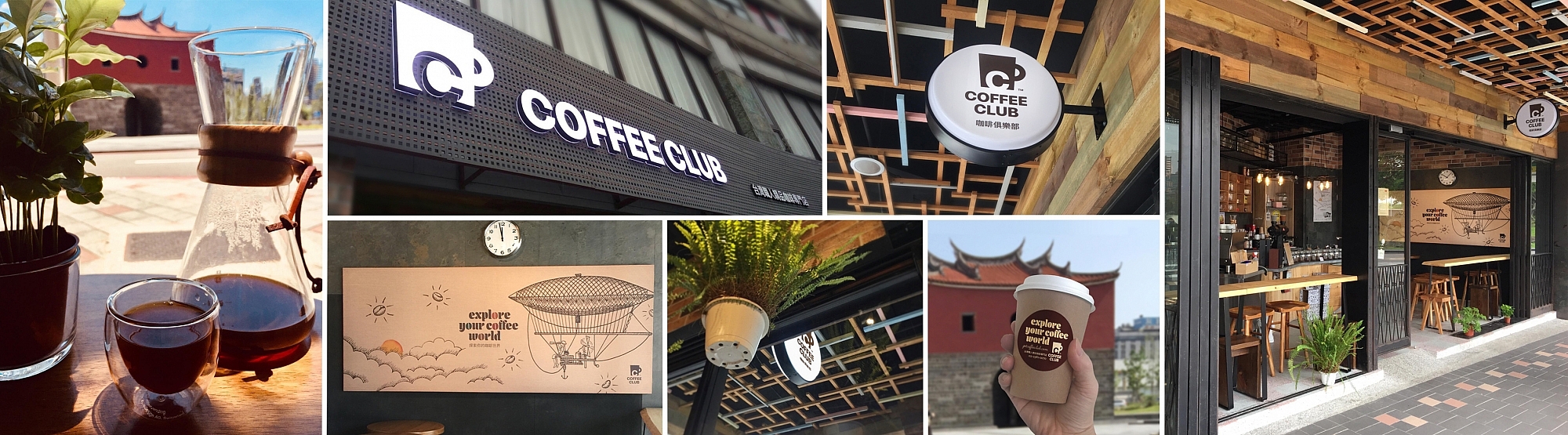 COFFEE CLUB