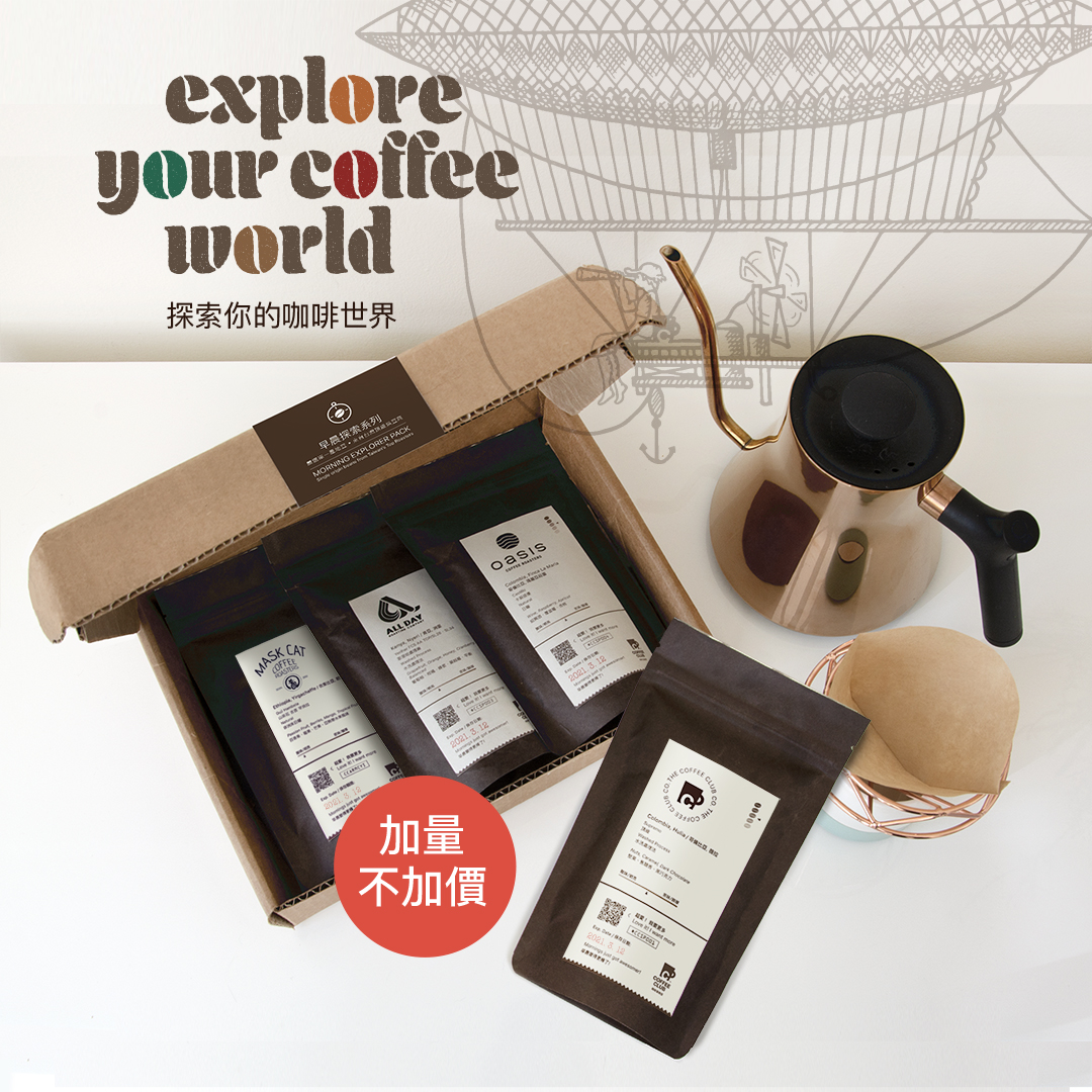 COFFEE CLUB