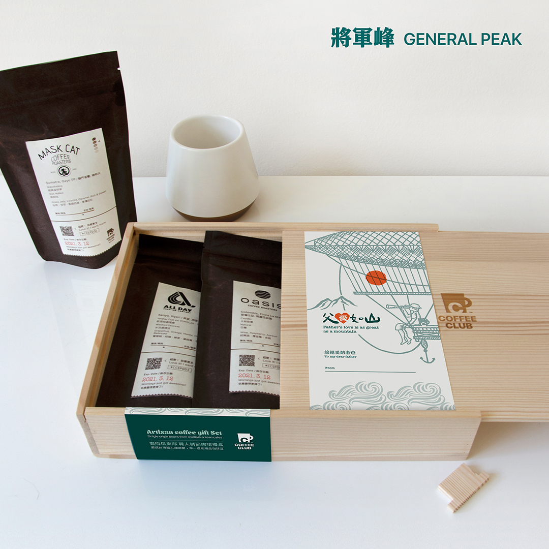 COFFEE CLUB