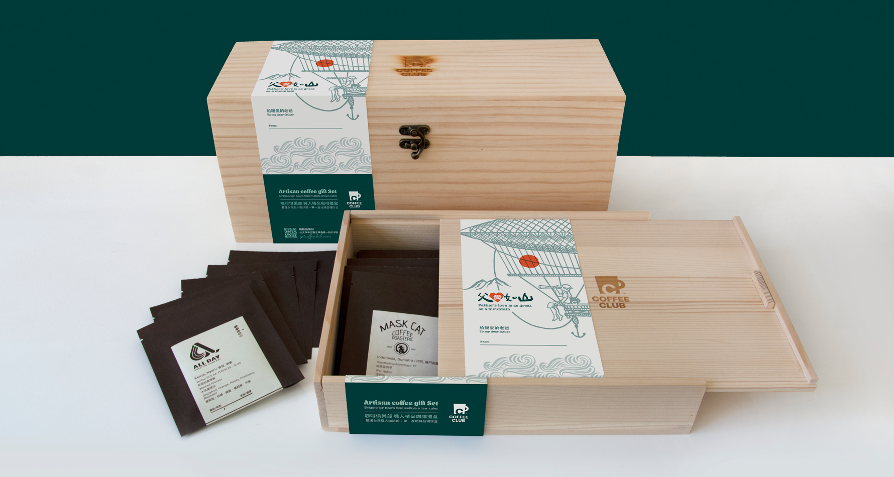 COFFEE CLUB