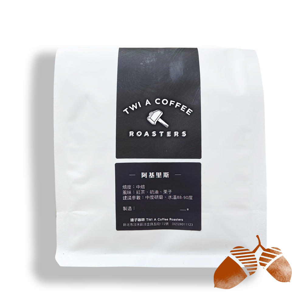 COFFEE CLUB