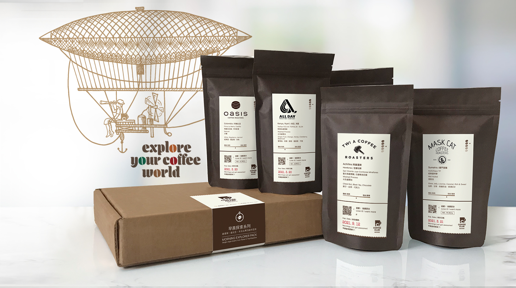 COFFEE CLUB