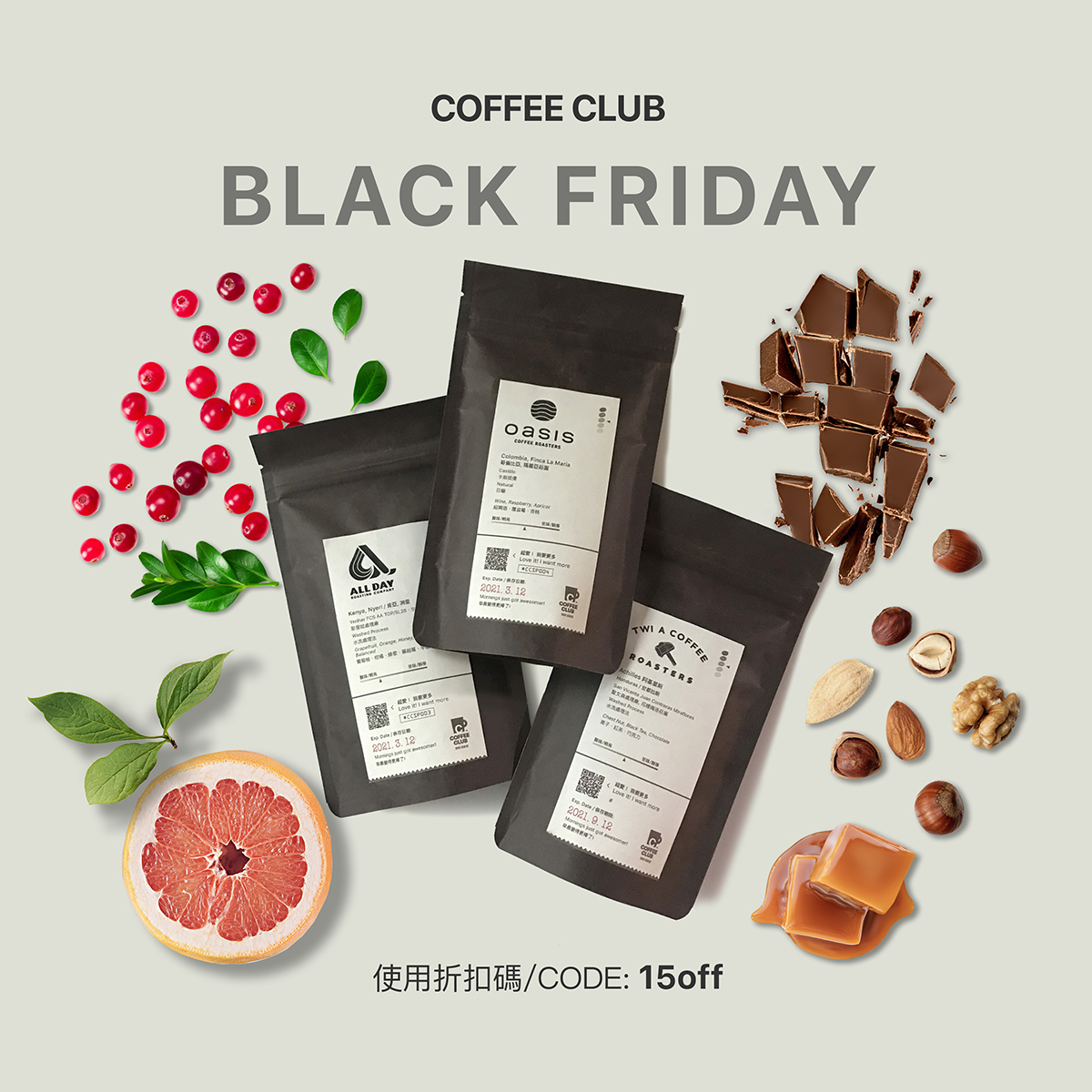 COFFEE CLUB