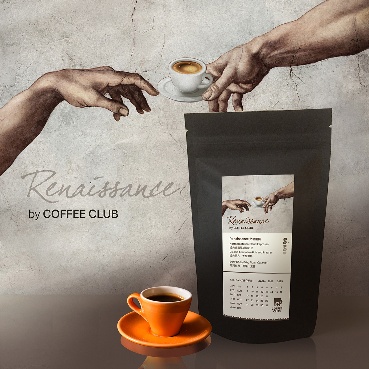 COFFEE CLUB