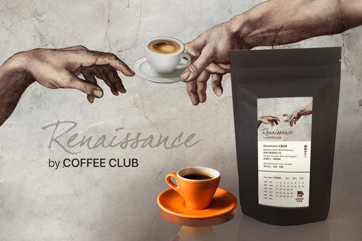 COFFEE CLUB