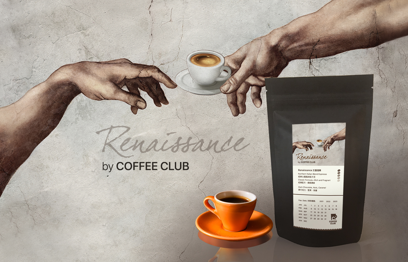 COFFEE CLUB