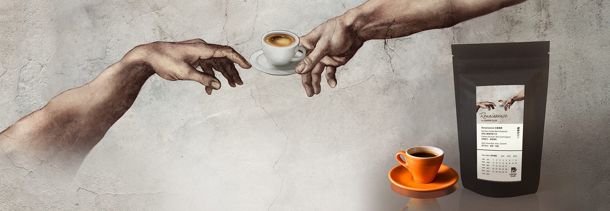 COFFEE CLUB