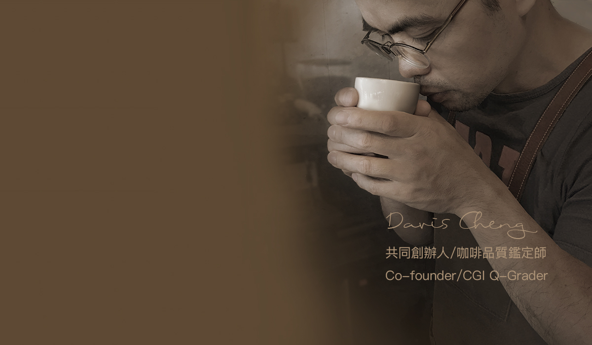 COFFEE CLUB