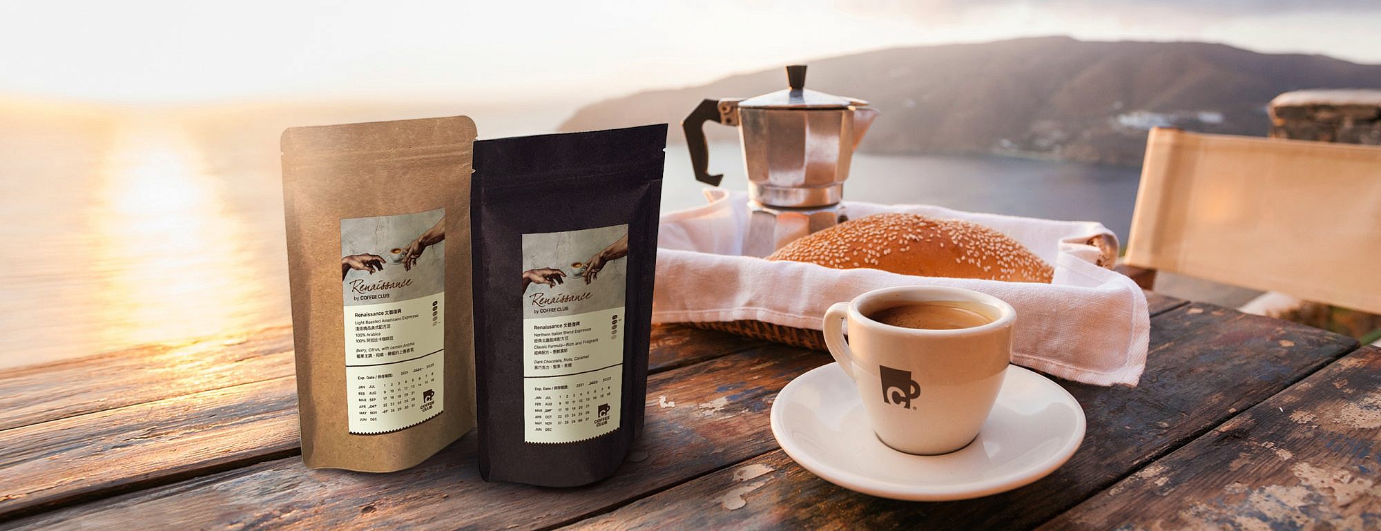 COFFEE CLUB