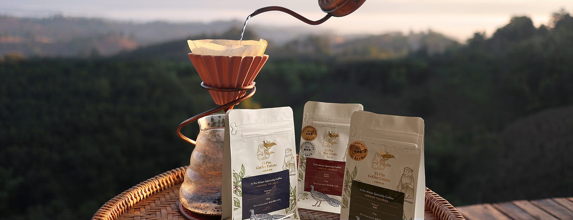 COFFEE CLUB
